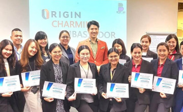 thailandimageacademy